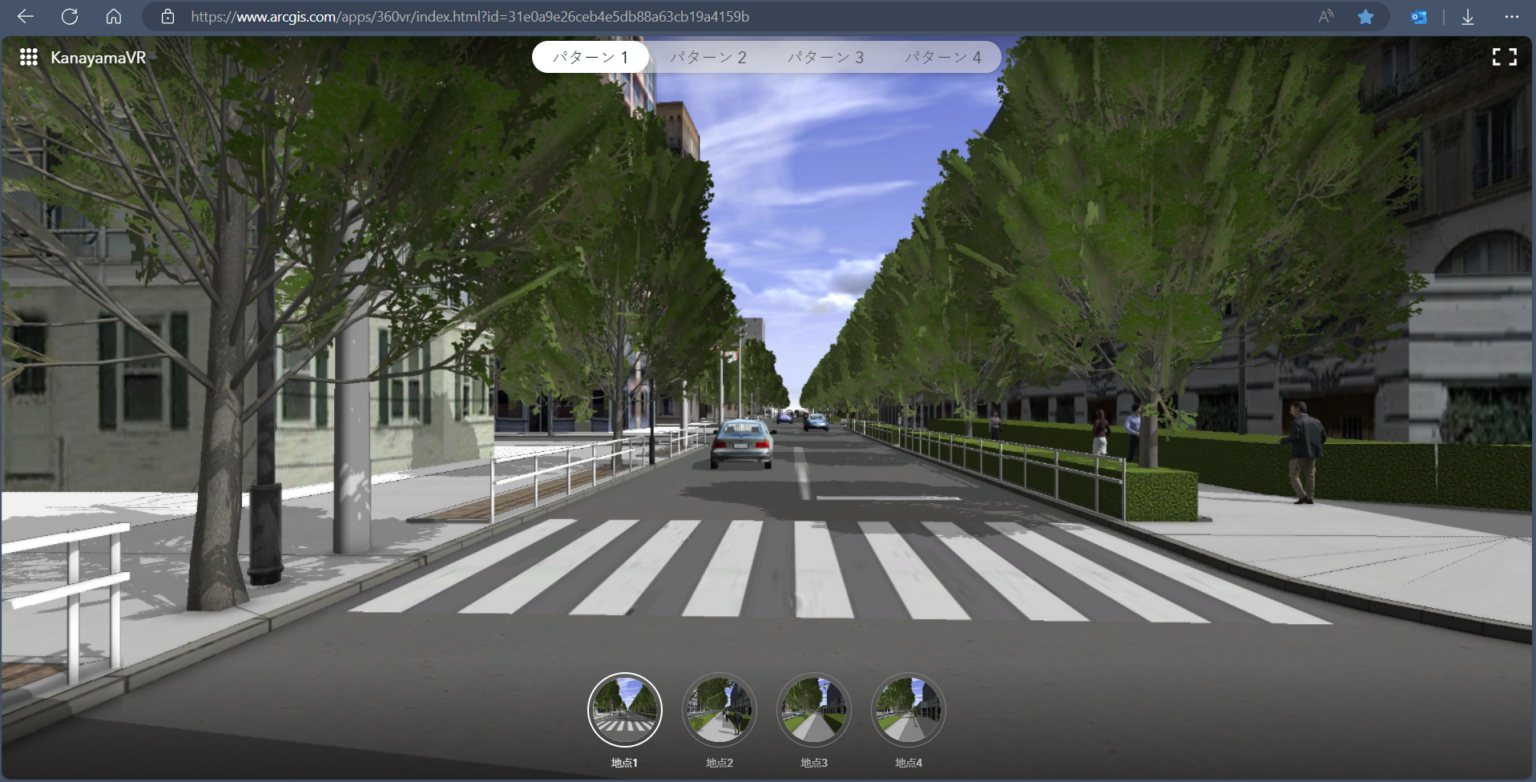 Geodaten und Planungen mit 360 VR Experiences - ArcGIS Blog